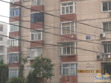 苹果园小区三区 2室1厅 西南