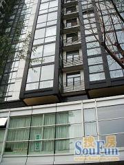 领行国际2室1厅西