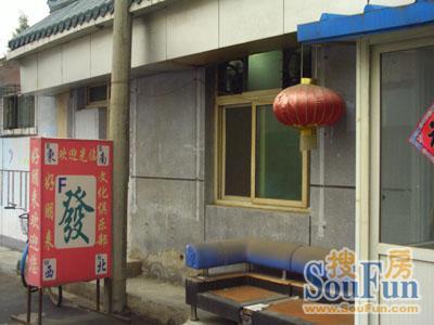 西便门外大街西里实景图