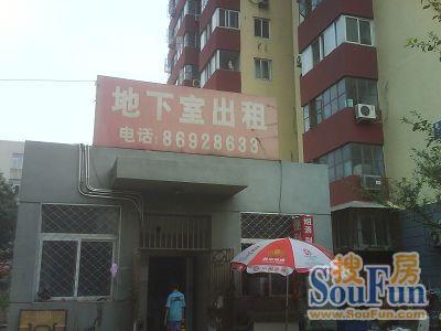 磨房南里实景图