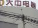 清和园怎么样 清和园在哪