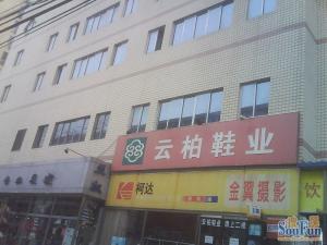 劲松满五唯一三居南北通透精装修