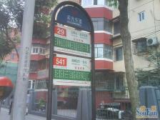 农光东里2室1厅东