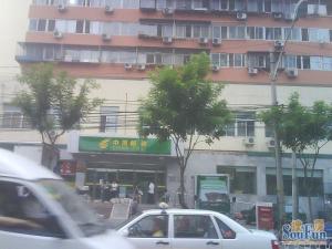 农光东里小区双南向楼龄新两居室