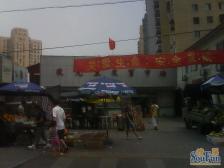农光东里2室1厅东西