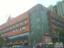 农光东里2室1厅东西