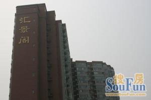 紫竹桥·汇景阁·3室·2厅