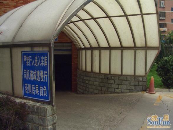 悠胜美地赢家实景图