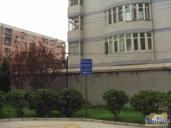 悠胜美地赢家实景图