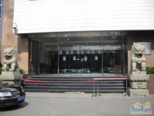 东二环2号线南大街经典三居东西通透户型方正