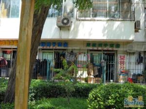 芳草苑公寓,芳草西街小区,诚意出售