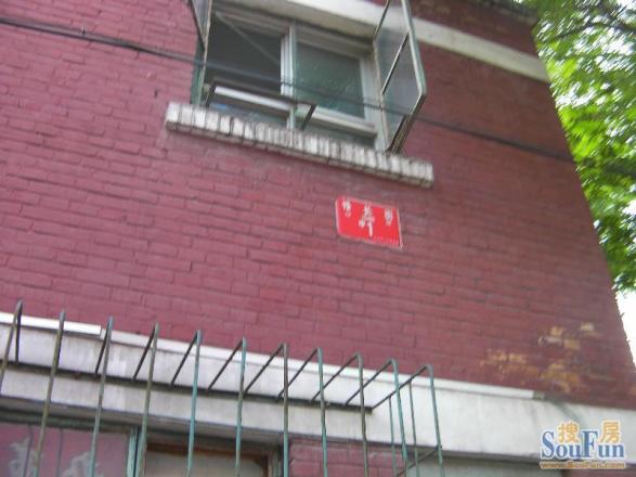 禄长街小区实景图
