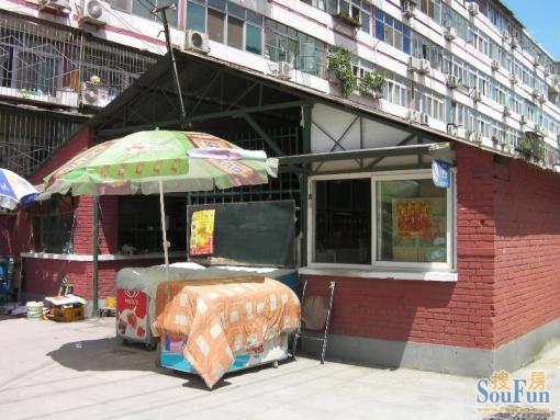  ���⡤�����š�������С����3�� 