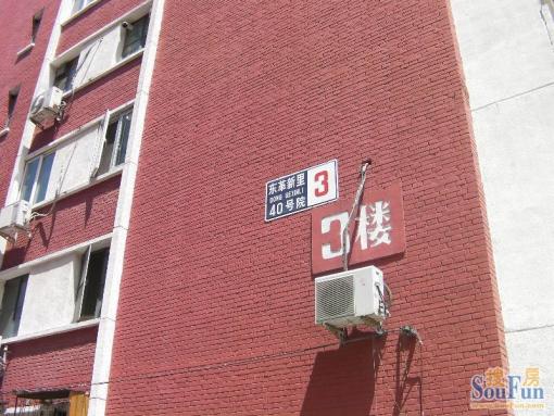  ���⡤�����š�������С����3�� 