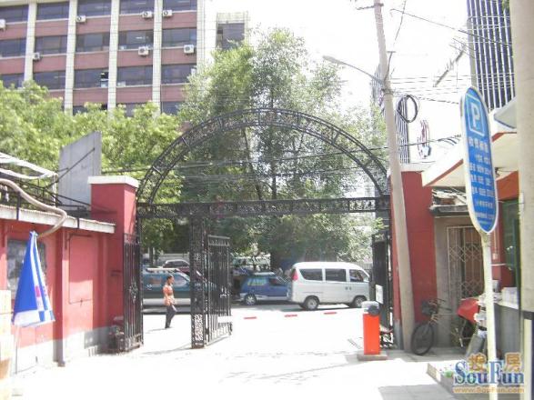 新永外小区实景图