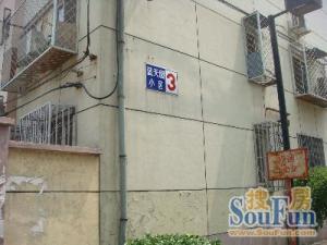 精装南北两居 中间位置 霍营地铁站