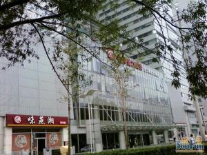 紫竹桥·财智会馆·2室·1厅
