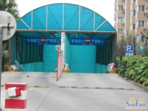 金庄甲1号院3室2厅南北
