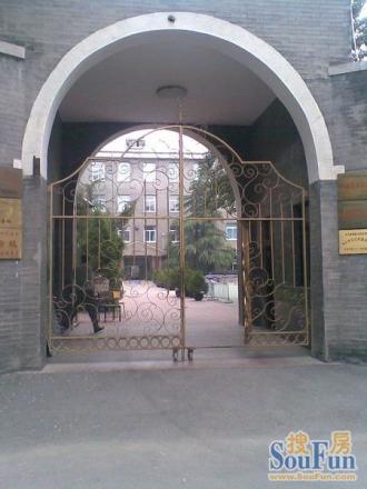 交道口北三条实景图