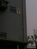 交东小区电梯直达东南向2居满5唯1随时看房