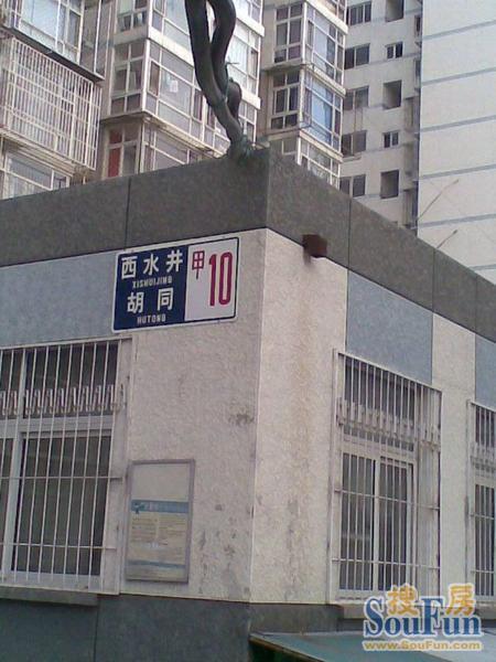 小区相关图