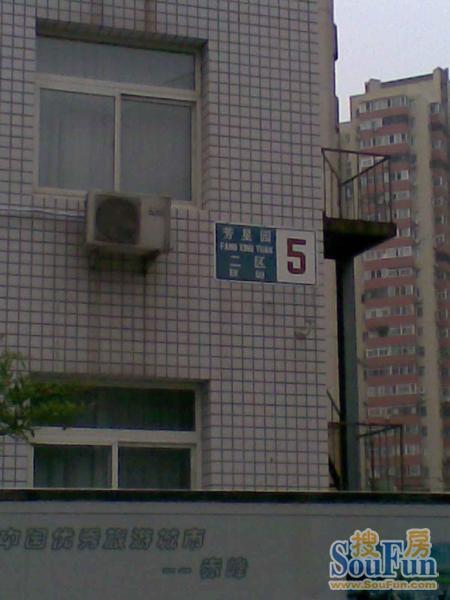 小区相关图