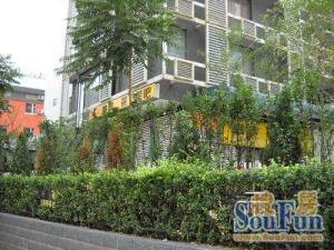 小西天·文慧园13、14号·2室·1厅