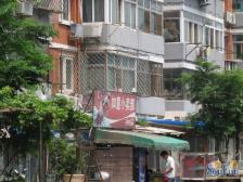 新上板楼南北三居有固定车位中间楼层无遮挡紧邻6号线