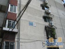 甘家口小区1室1厅南