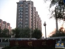 聚兴园南北通透全明两居室按满五唯一出售