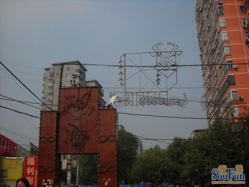小区相关图