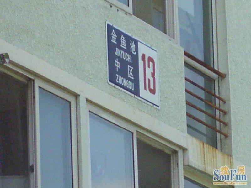 小区相关图