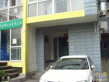 左安浦园2室1厅东南