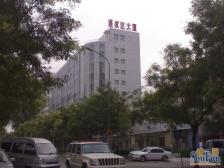 三环里南北通透明厨明卫3/6层免费停车诚心出售