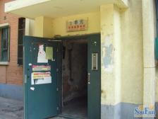 朝阳公园金台路红庙北里精装两居