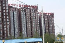 明天第一城7号院2室0厅北