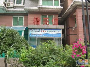 西直门人车分流时代之光名苑大客厅一居