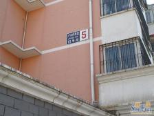 卢沟桥·新月家园·2室·1厅南北通透一层