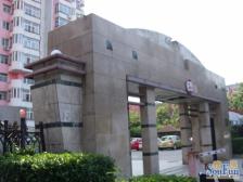 科技园区·吉利双星·5室·2厅