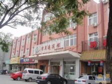 古城北路 满五年公房 正对花园 南北通透 有钥匙