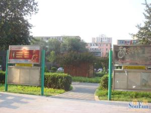 新上高厅店长力荐紧邻地铁城区墅感满五唯一急售