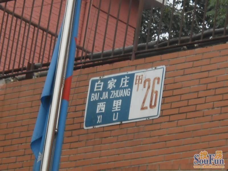 小区相关图