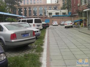 延静里中街3号院3室2厅东南北