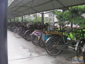 延静里中街3号院3室2厅东南北