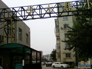 学士居2室1厅南北