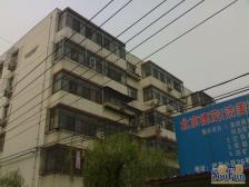 德茂小区2室2厅南北