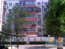 大桥局家属院 一室一厅 全名