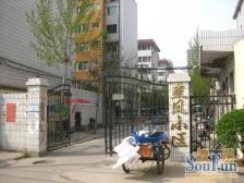 曼哈顿商圈 144平南北大4房 双气 户型方正