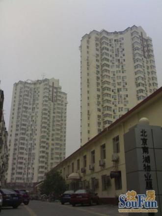 花家地西里二区实景图