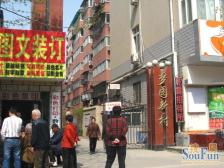 交通便捷 高楼层视野好 南向采光好 近地铁 医疗配套成熟